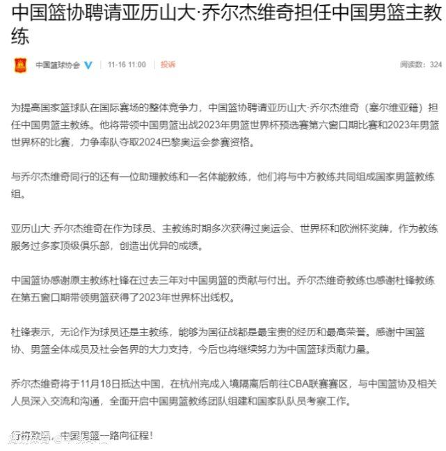 朱正廷则玩笑称自己这次真的;上了天，因自己的角色一直在天上飞，所以实际拍摄中他一直在吊威亚，非常;酸爽